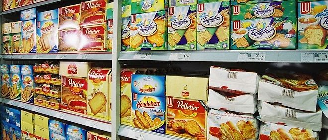 supermarché attach - Ouarzazate