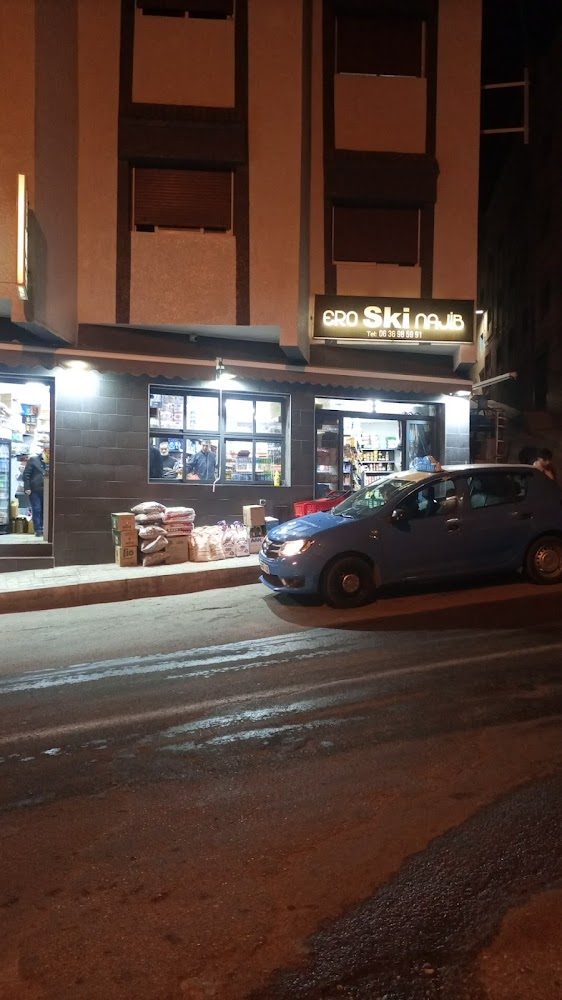 Palace Supermarket - Al Hoceïma