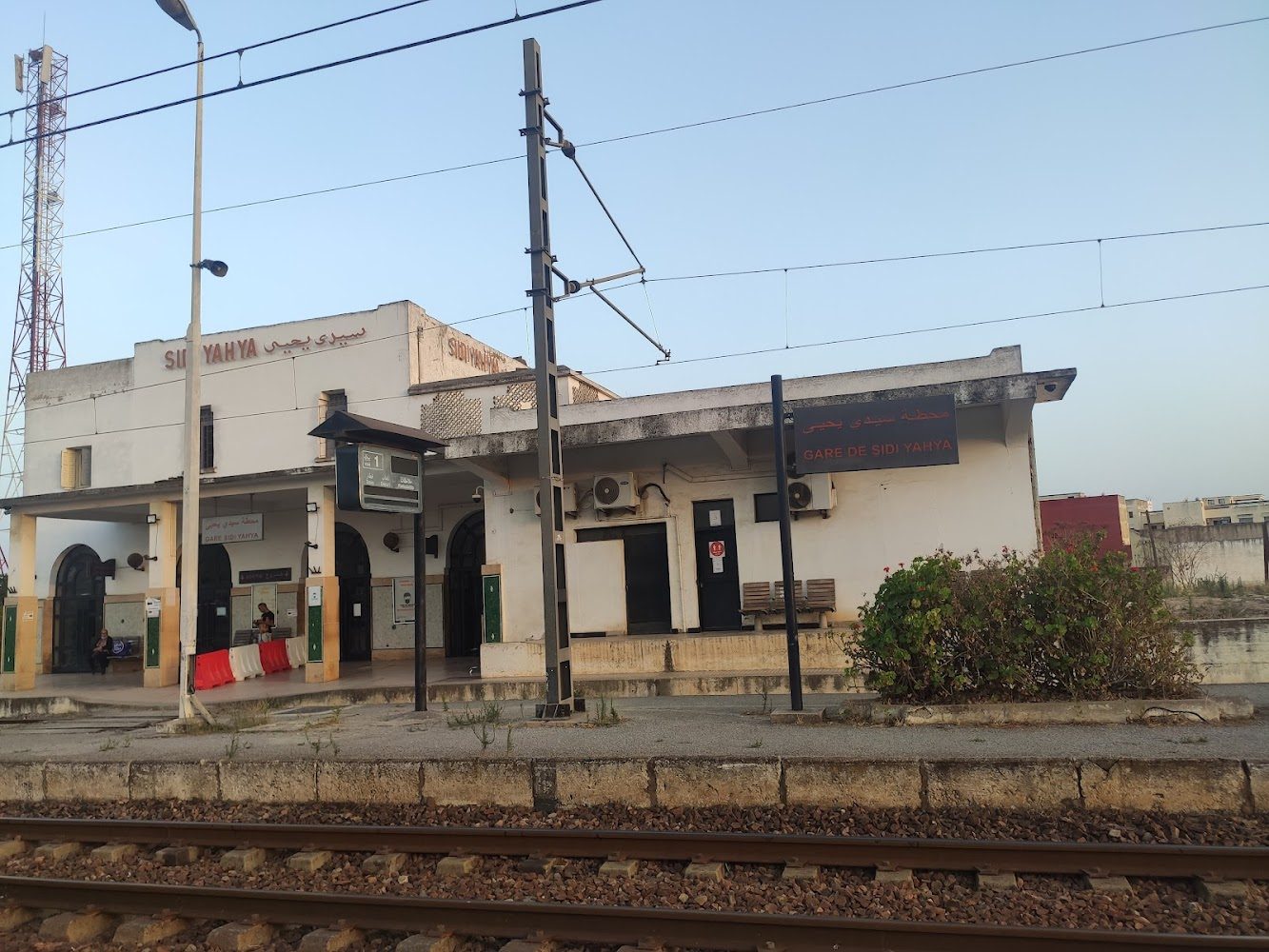Gare De Sidi Yahya - Sidi Yahya du Rharb