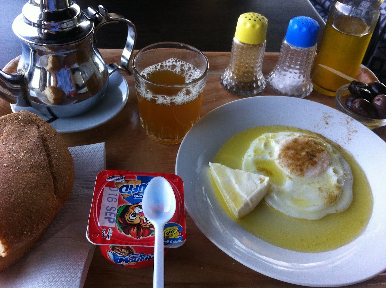 Cafe Espace Imzouren - Imzouren