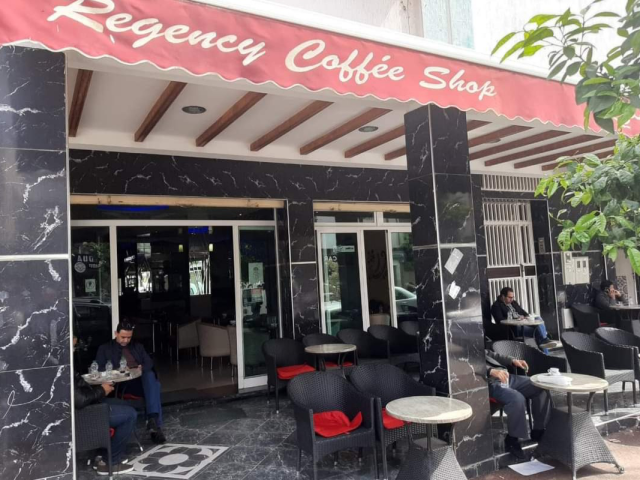 Mo Cafe - Martil -