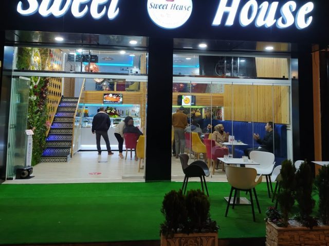 sweet house - Sidi Allal el Bahraoui - +212 667-326624