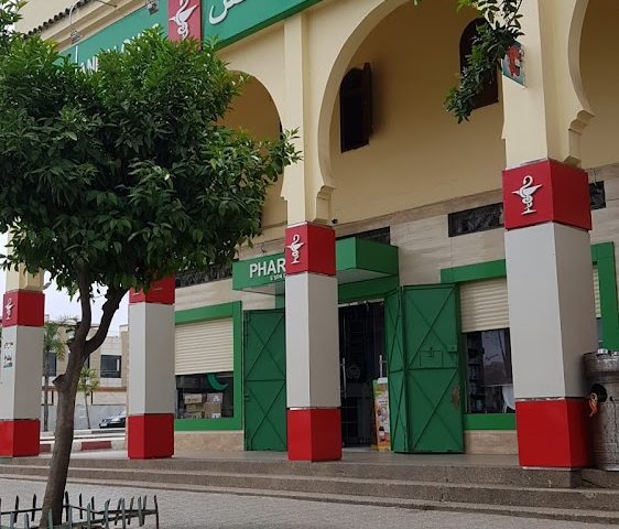 Pharmacie Andalous - Tiflet - +212 5375-14011