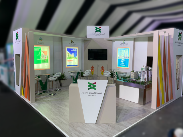 RLC - Agence Conseil en Evénementiel - Casablanca - +212 5222-25839
