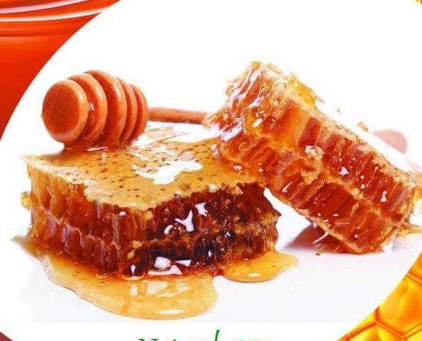 Produits Darna - Meknès