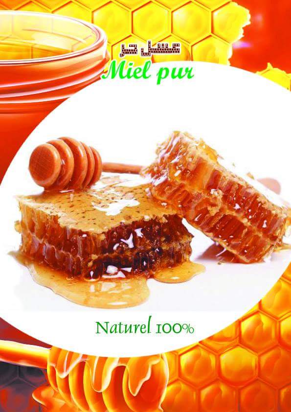 Produits Darna - Meknès