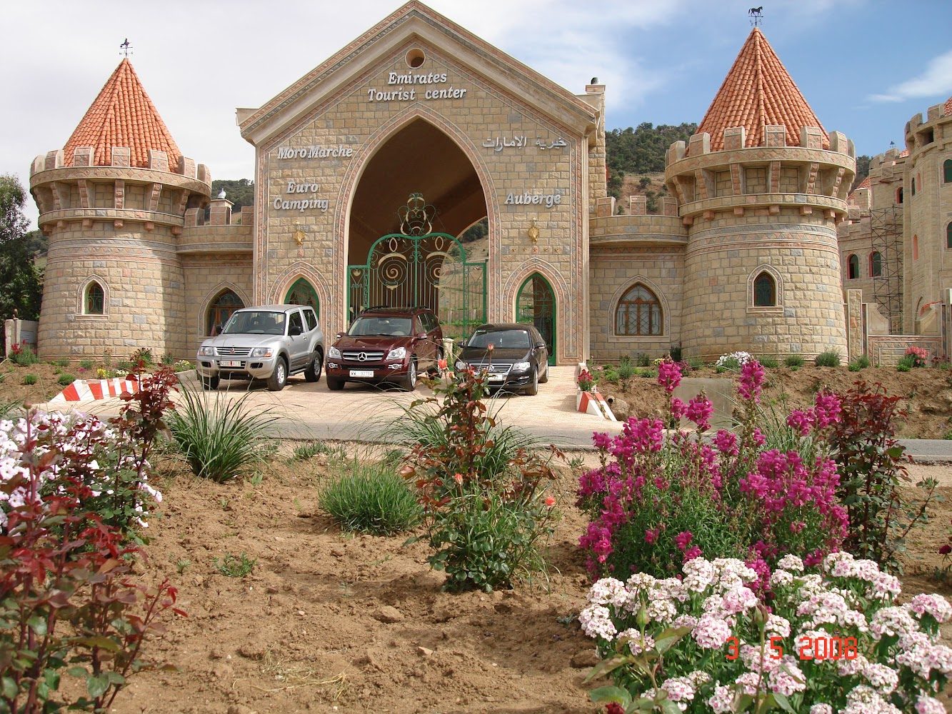 Euro Camping Emirates Tourist Center Azrou Ifrane - Azrou