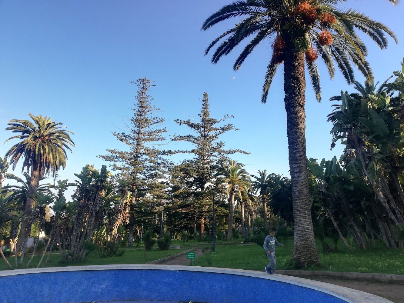 Parc Hassan II - El Jadida