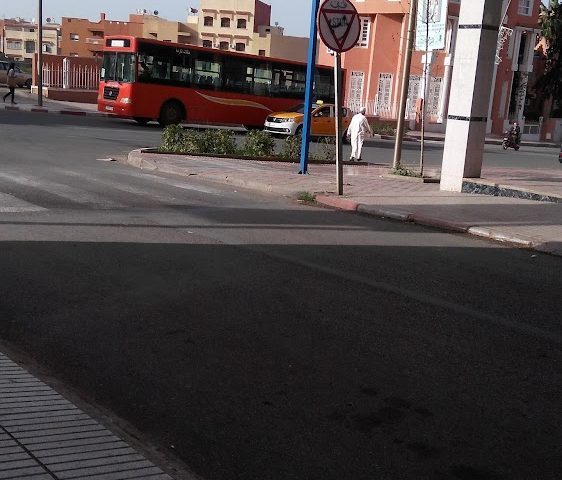 BIM - Béni Mellal -