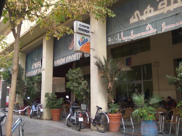 مقهى مرحبا - Oujda -