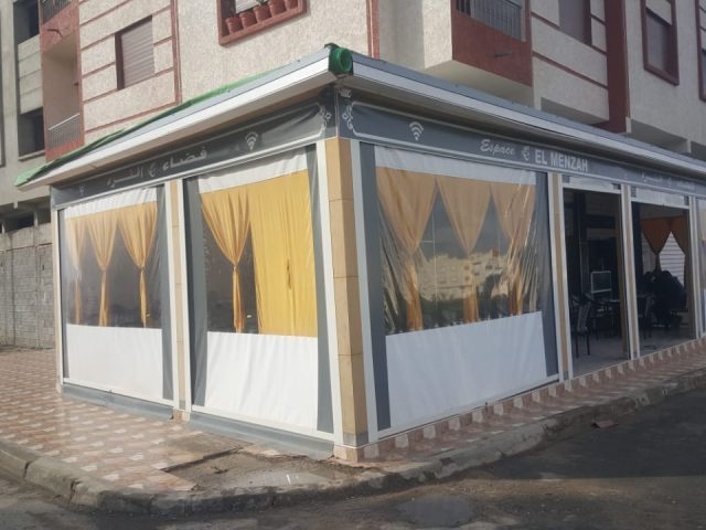مقهى السعادة - Bouznika -