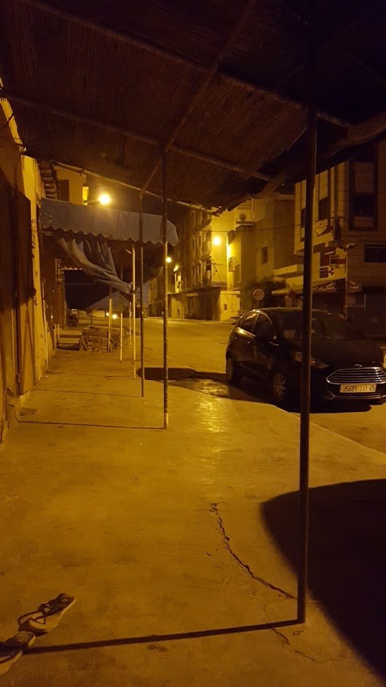 Café Boudouh - Ahfir