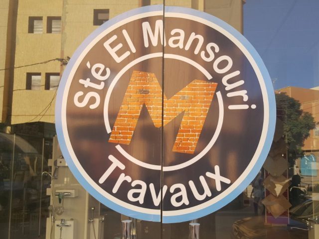 EL MANSOURI Travaux - Oued Zem - +212 661-107435