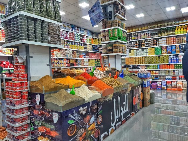 fresh market salmi - Azrou - +212 610-106894