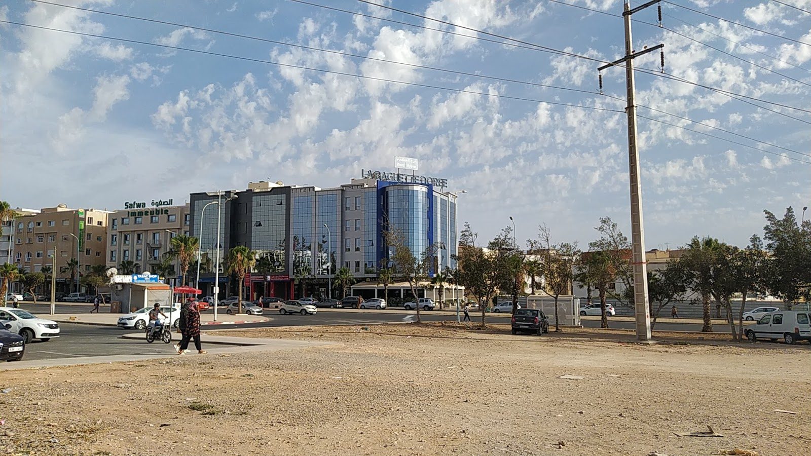 Borj Al Hikma - Agadir
