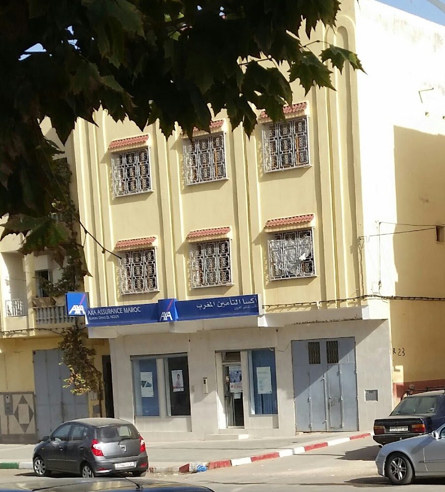 Axa Assurance - El Aioun