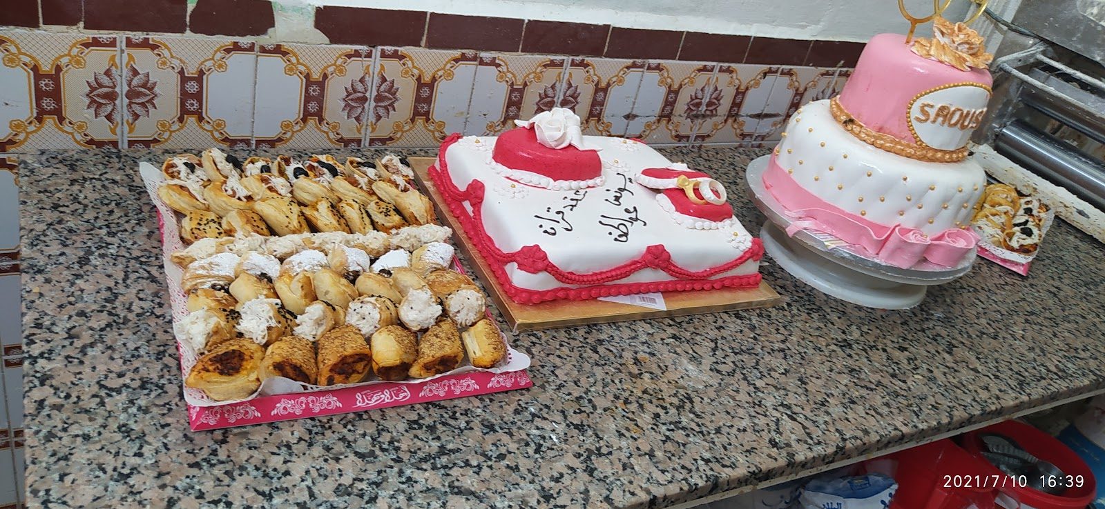 CAKE BOSS -