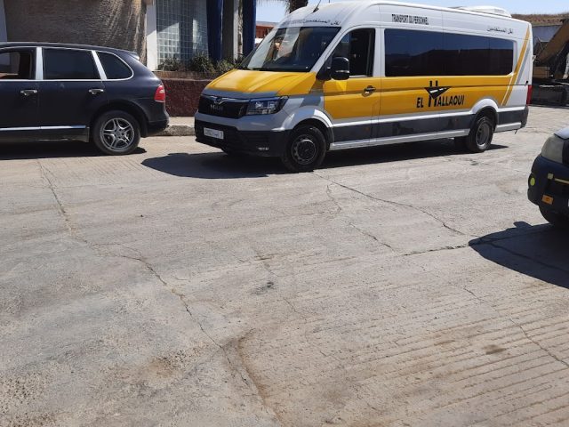 Hallaoui - Ouazzane - +212 5379-09001