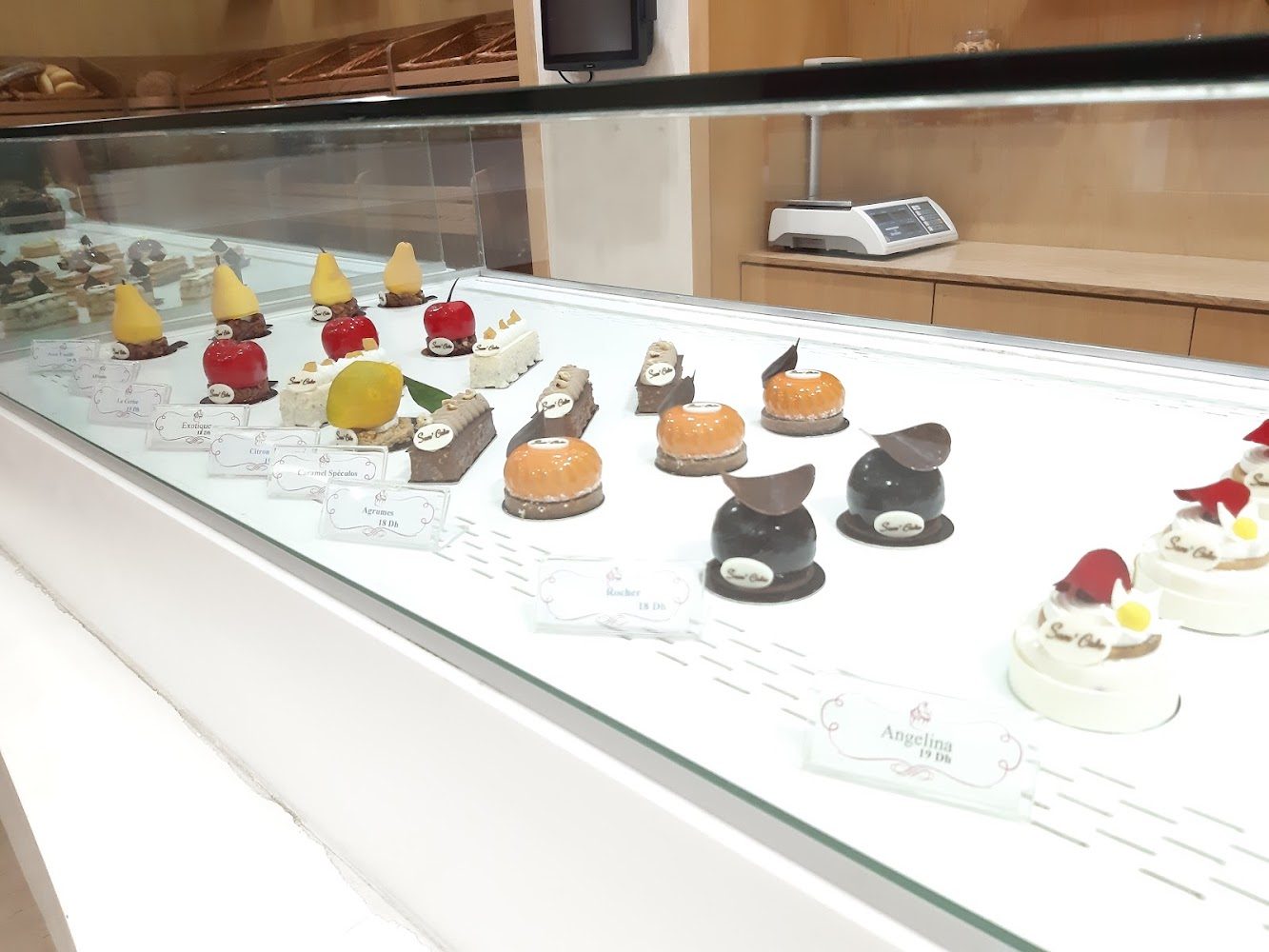 Sam' Cake - Agadir