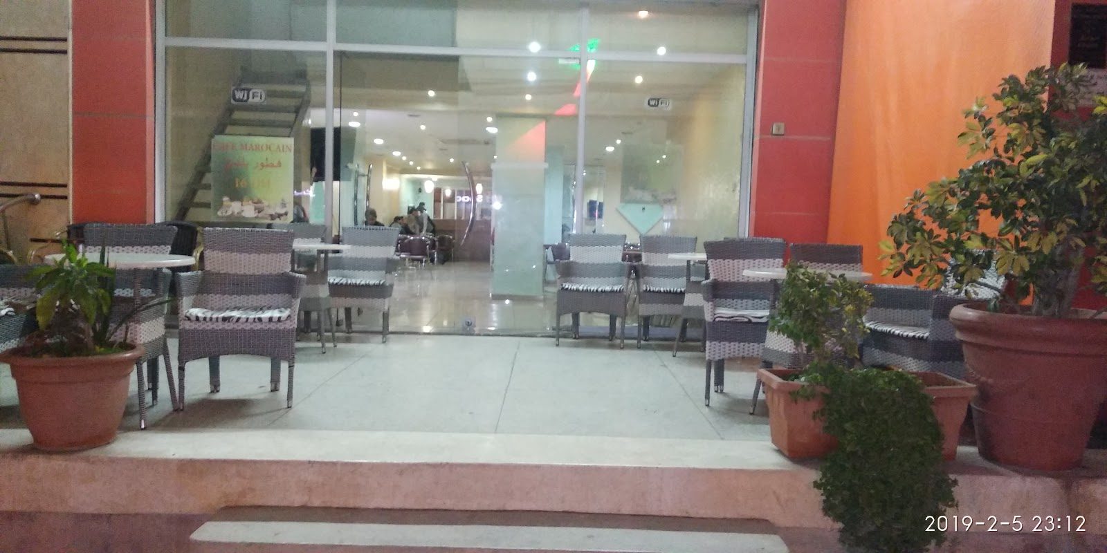 Cafe des marocains - Berrchid