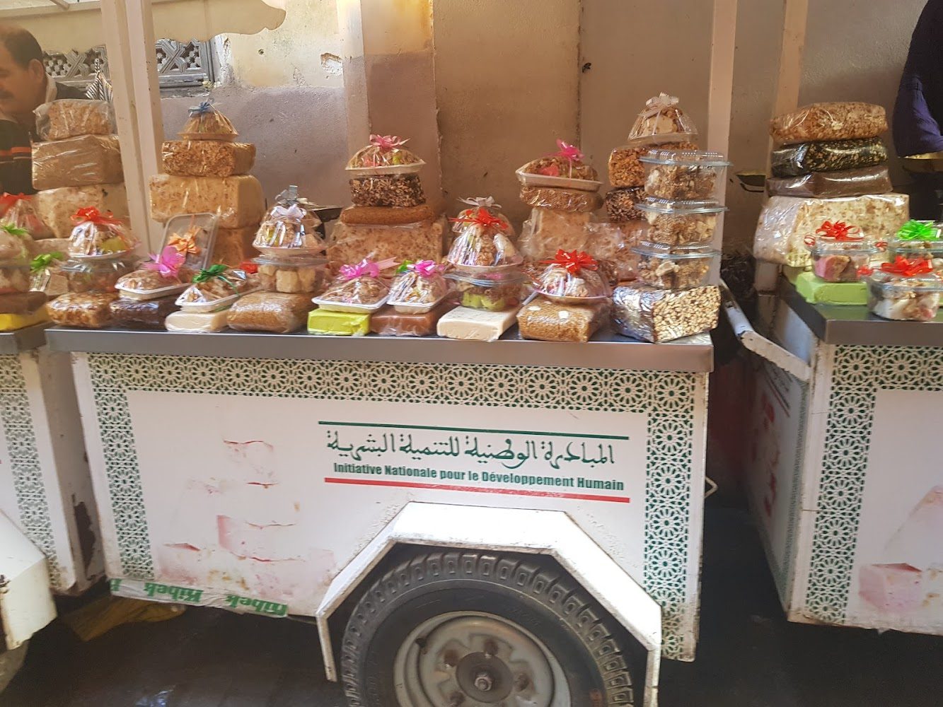 Attarin market - Fès