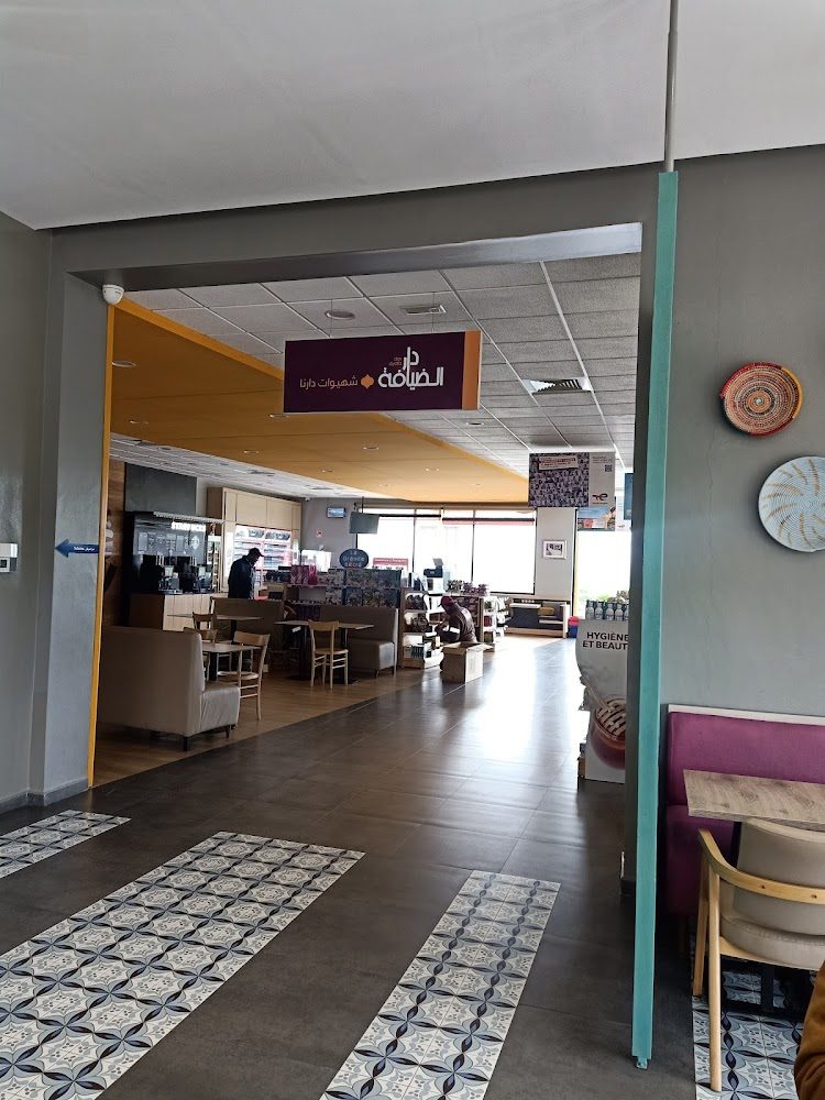 Starbucks - Larache