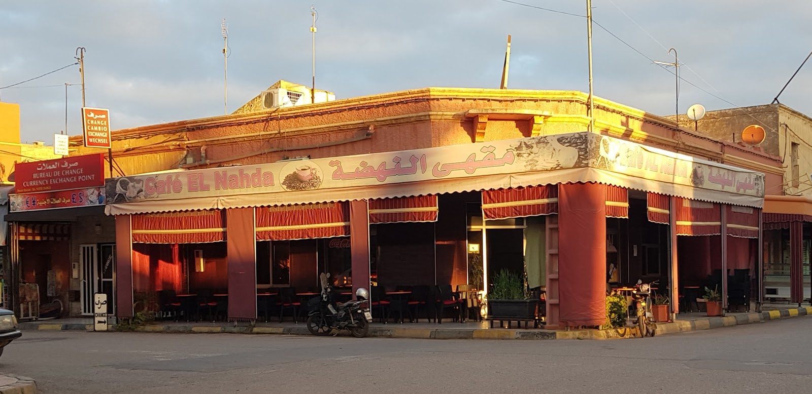 cafe NAHDA مقهى النهضة - Kasbah Tadla