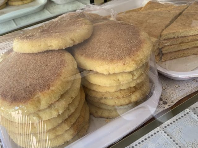 Pâtisserie Hay Mohammadi - Agadir -