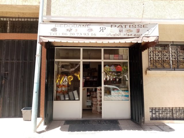 Redouane Patisse - Casablanca - +212 620-739316