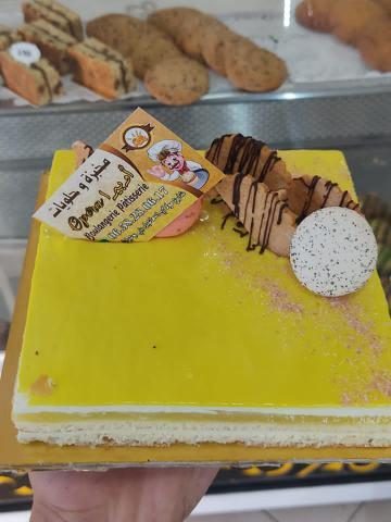Boulangerie patisserie OPERA - Bni Bouayach - +212 658-280617