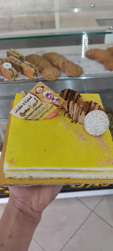 Boulangerie patisserie OPERA - Bni Bouayach