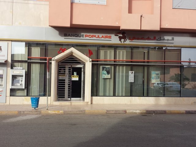 Banque Populaire - Kasba Tadla - +212 5234-18392