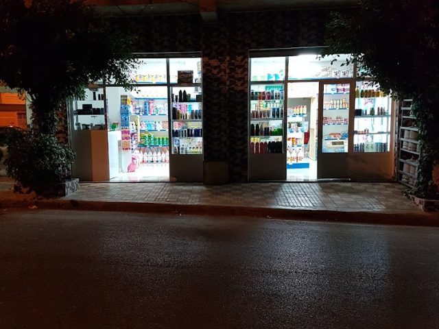 MINI MARKET ADIB - Tanger - +212 691-921499