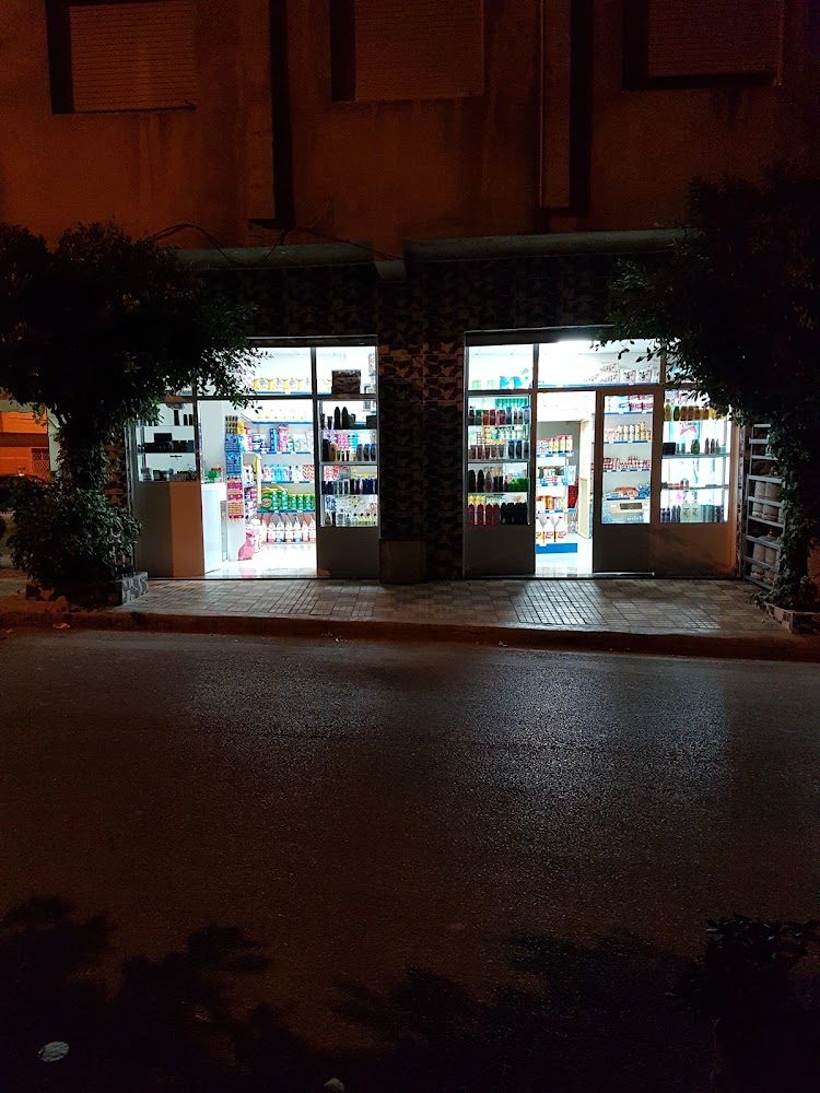 MINI MARKET ADIB - Tanger