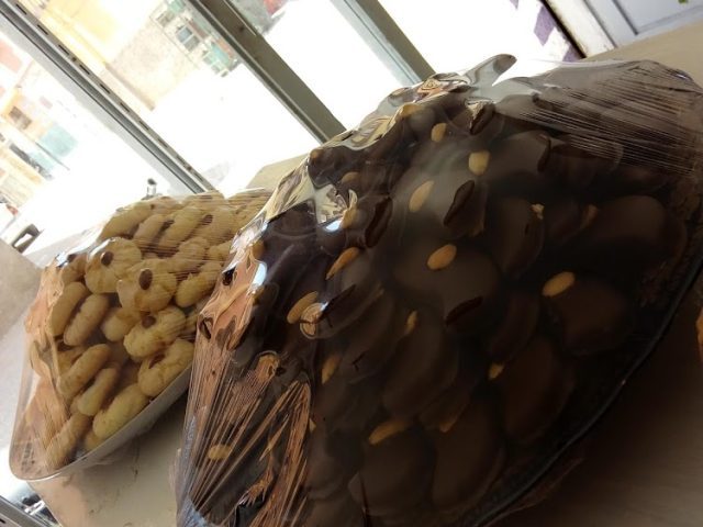 Patisserie - Biougra - +212 666-150529