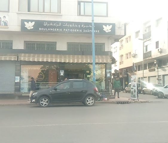 Boulangerie pâtisserie ZAAFARAN - Casablanca -