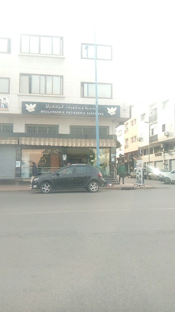 Boulangerie pâtisserie ZAAFARAN - Casablanca