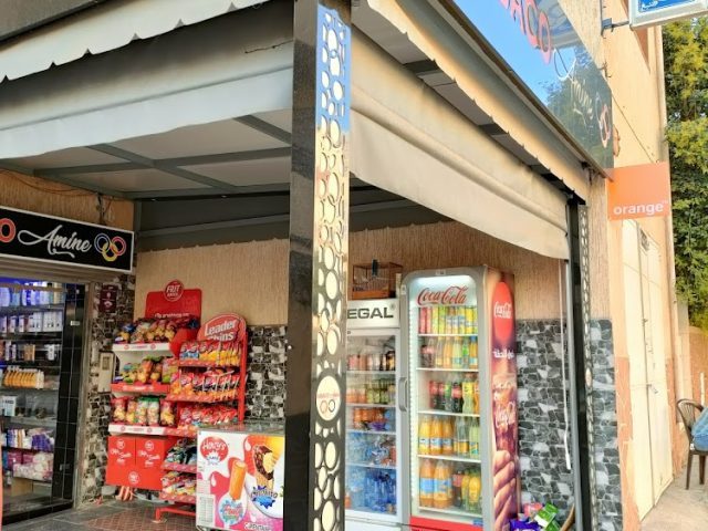 Tabaco Amine - Sefrou - +212 698-860646