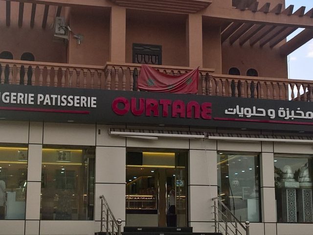 Boulangerie patisserie OURTANE - Marrakech - +212 5243-48233