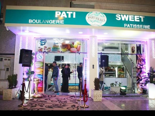 pati-sweet - Fès - +212 5356-00162
