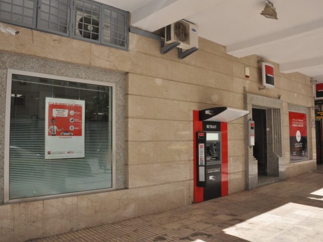 Société Générale Allal El Fassi Oujda - Oujda - +212 5367-09280