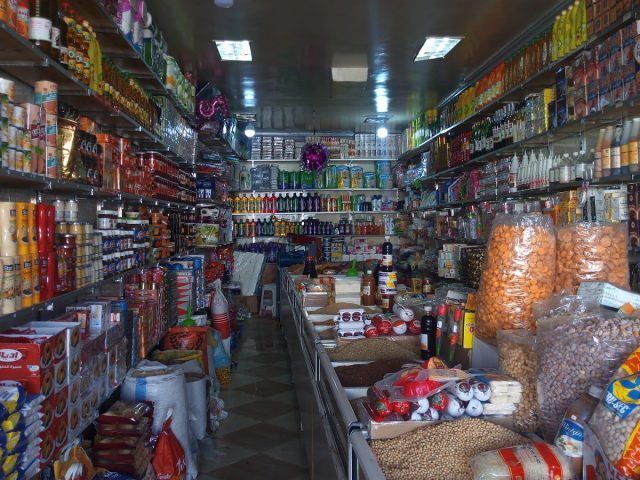 متجر شميشة لمستلزمات الحلويات والمناسبات - Tan-Tan - +212 600-192525