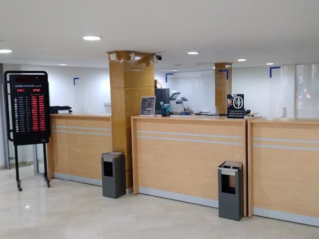 BANK OF AFRICA BMCE GROUP AGENCE SIDI KACEM EXTENSION - Sidi Kacem - +212 5375-97950