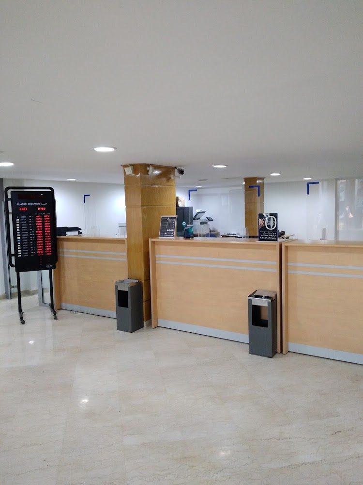 BANK OF AFRICA BMCE GROUP AGENCE SIDI KACEM EXTENSION - Sidi Kacem