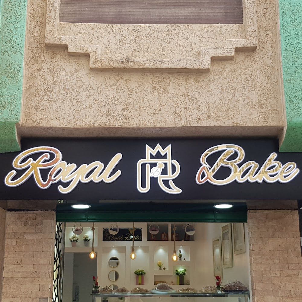 Royal bake - Tétouan