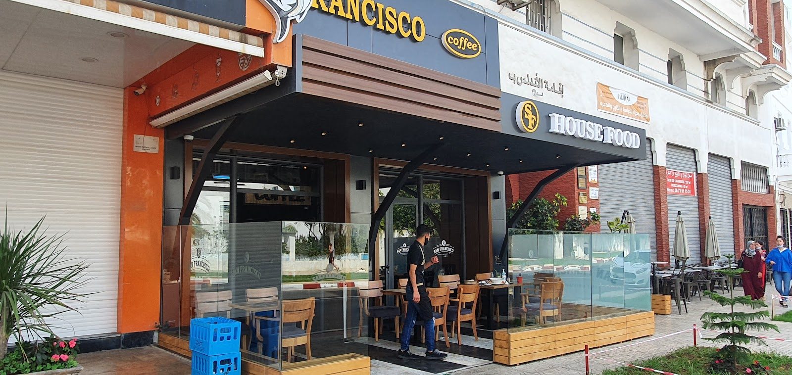 Café San Francisco - Larache