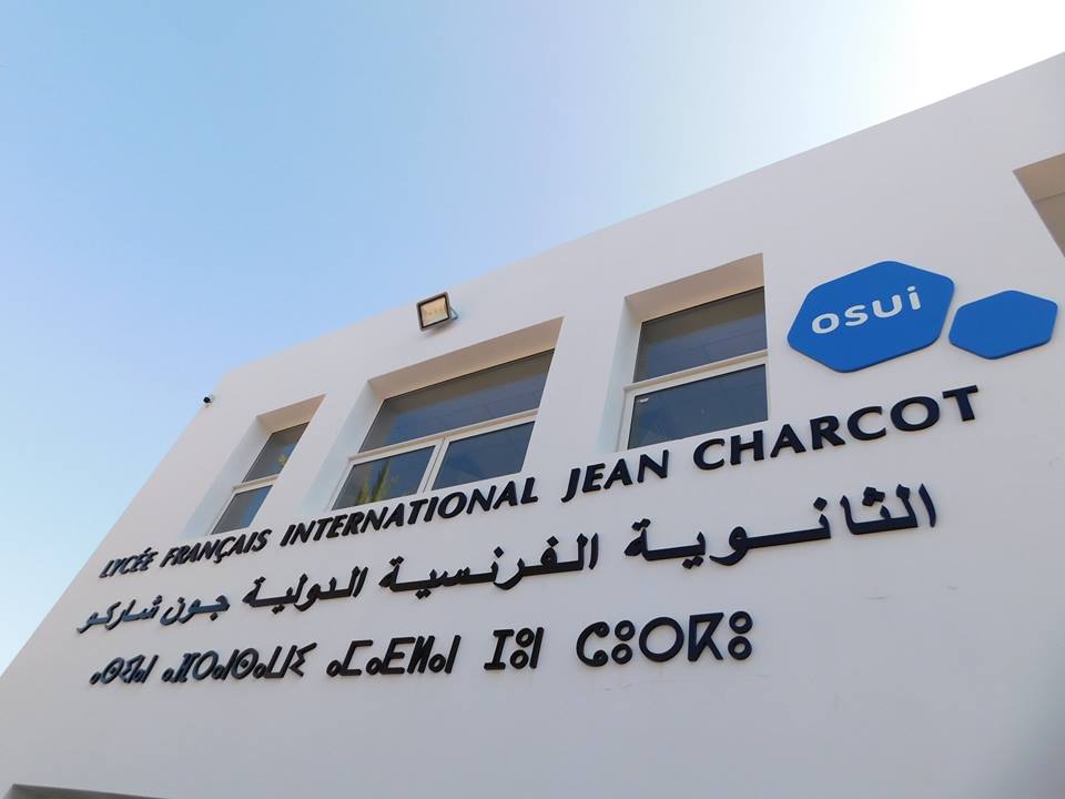Lycée français international Jean Charcot - El Jadida
