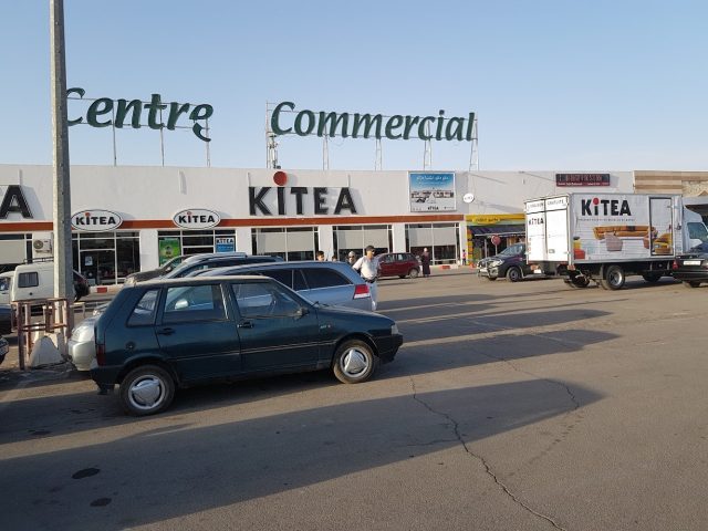 Kitea - Khouribga - +212 80-2008002