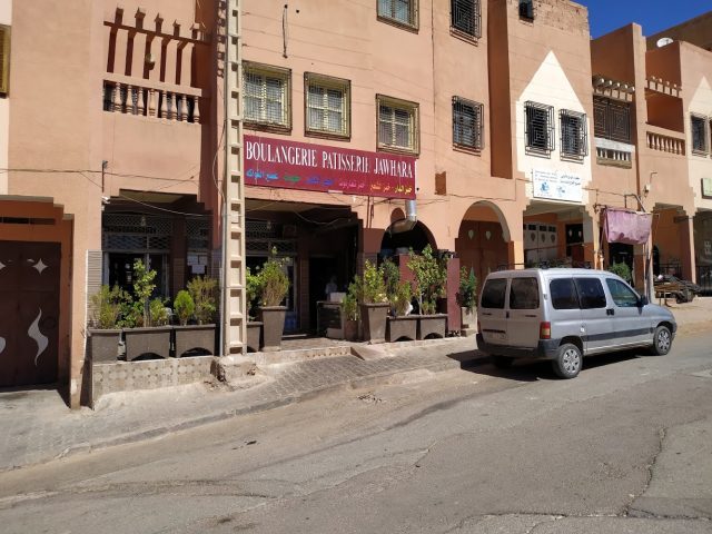 Pâtisserie Jawhara - Ouarzazate -