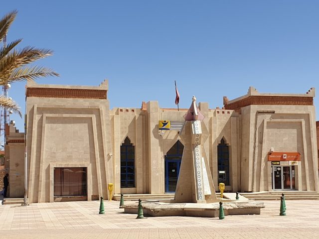 Poste Barid Al Maghrib - Tinghir -